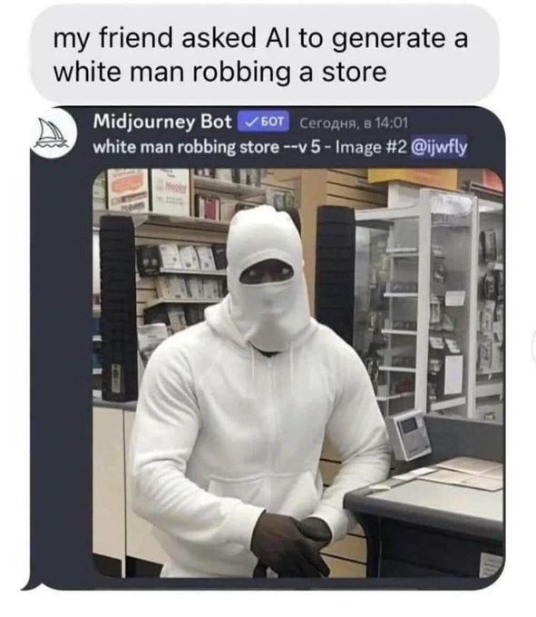 А Искусственный интеллект-то расист, получается...