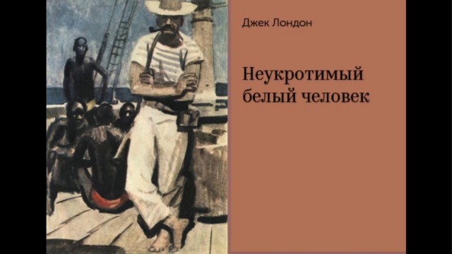 Один нож против двух акул