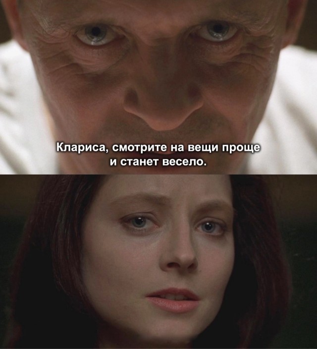 В Сочи к окончанию летнего сезона отдыхающие никого больше не стесняются