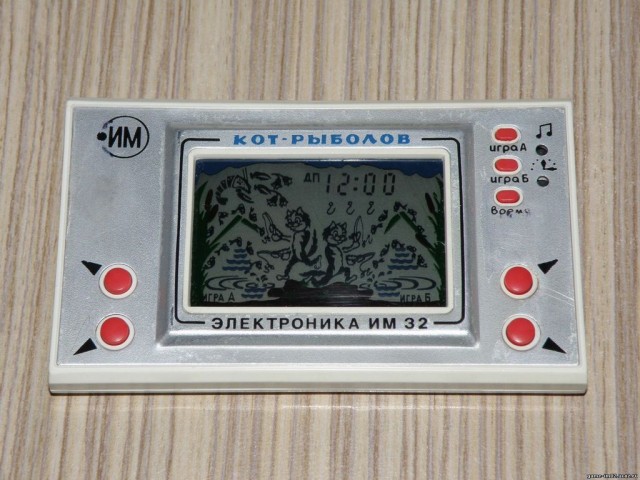 Советские игрушки под маркой "Электроника"