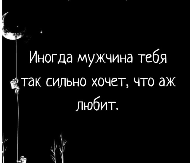 Так себе картинки 27.09.2023