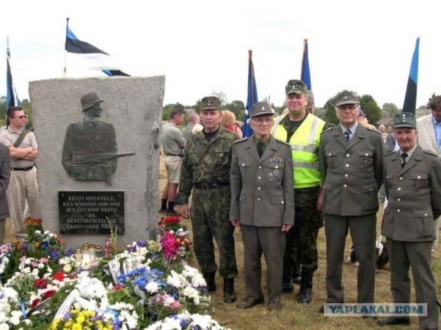Эстонские пограничники оштрафовали мужчину за шапку с гербом СССР