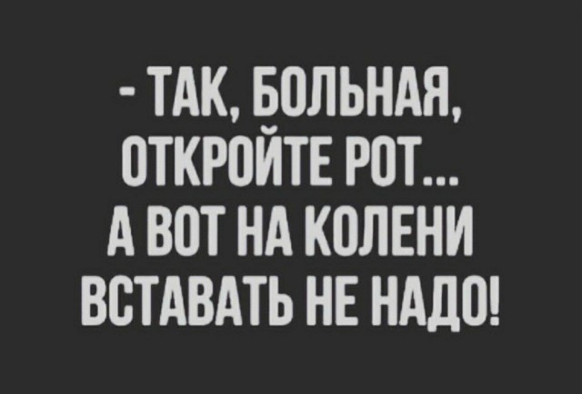 Картинок пост 1.11.2023
