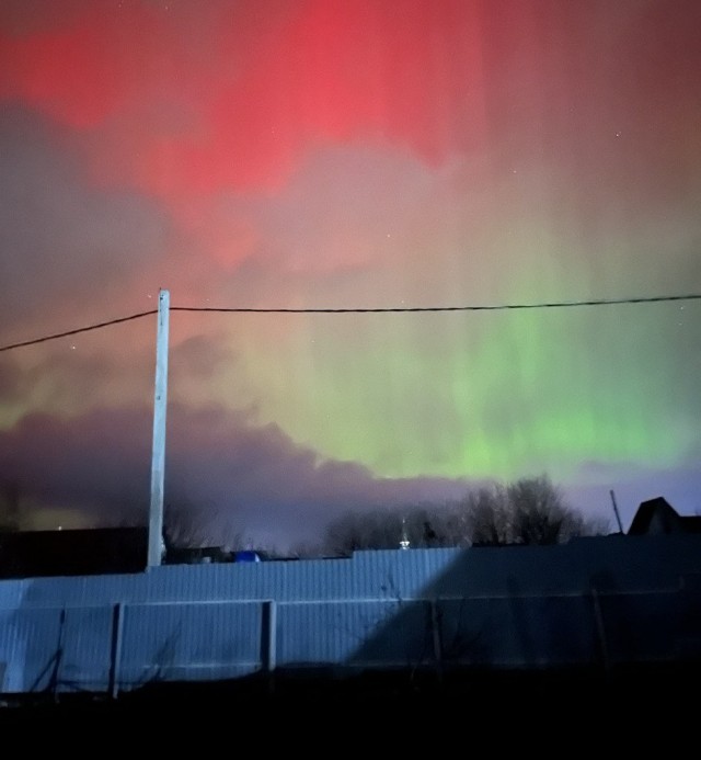 Северное сияние в Екатеринбурге