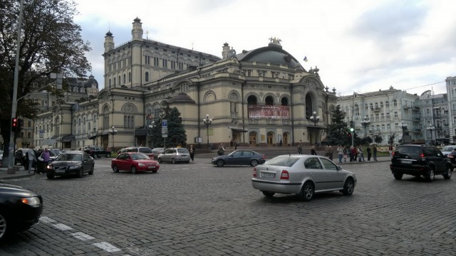 Киев