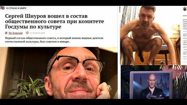 Лефортовский суд Москвы решил, что «голая вечеринка» Ивлеевой была направлена на распространение нетрадиционных секс. отношений