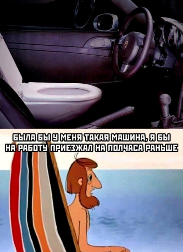 Всего понемногу. От 29.01.24