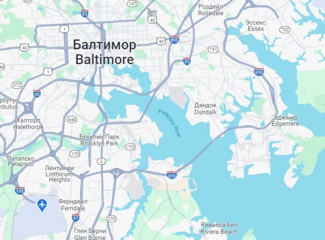 Мост в Балтиморе обрушился после столкновения с ним корабля