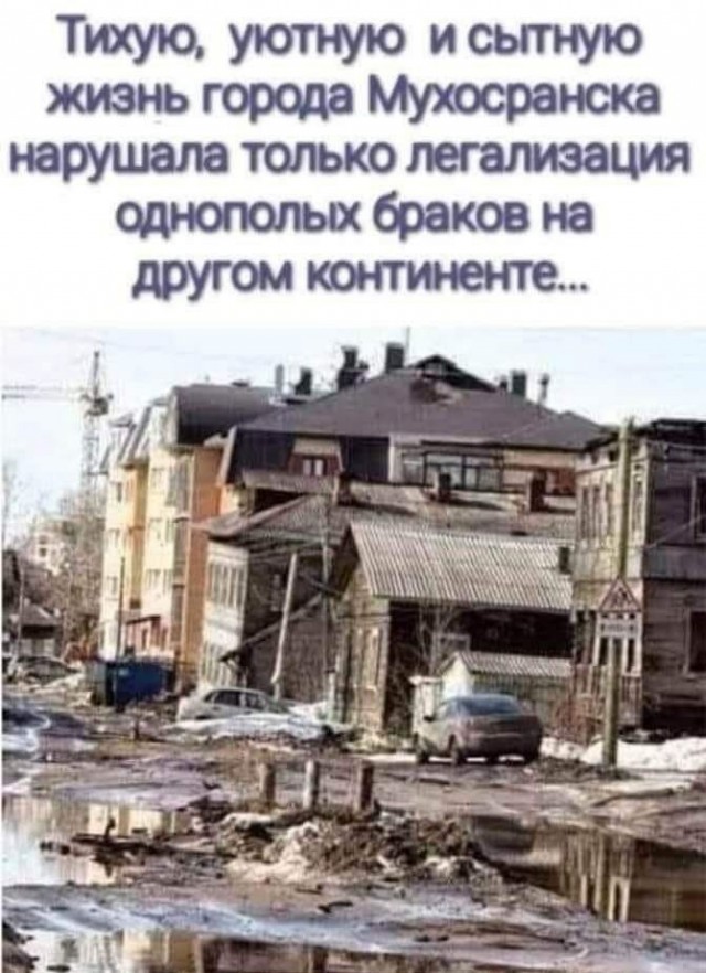 Слабонервным не смотреть
