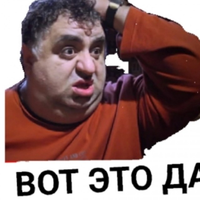 Так себе картинки 09.05.24