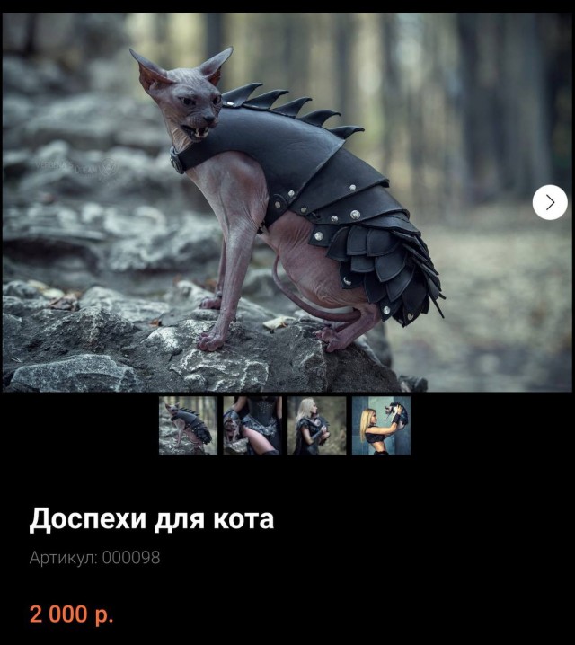 Всего понемногу. От 12.05.2024