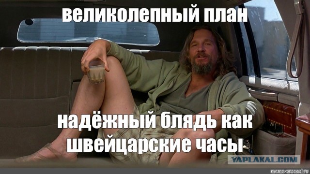 Проще было подтолкнуть
