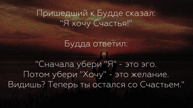 Зумеры с узкими глазами отказываются работать и бунтуют против системы