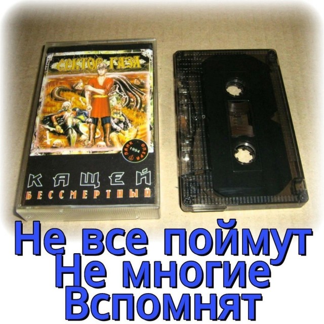 Ностальгические картинки разных времен