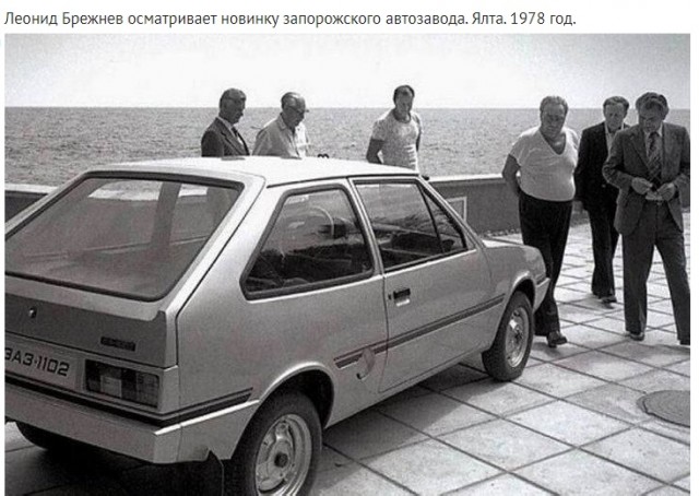 Интересные и редкие ретро-фотографии 10.06.24