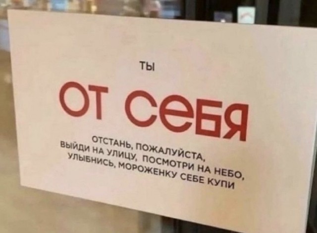 Картинки и буквы 20.06.2020