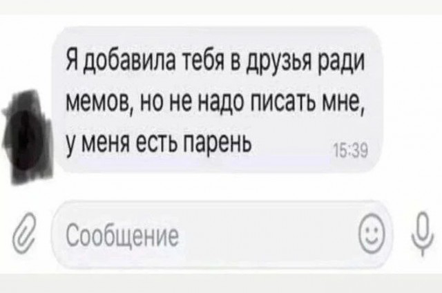 Всего понемногу. От 21.06.2024