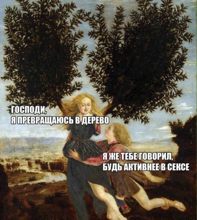 Всего понемногу. От 01.07.2024