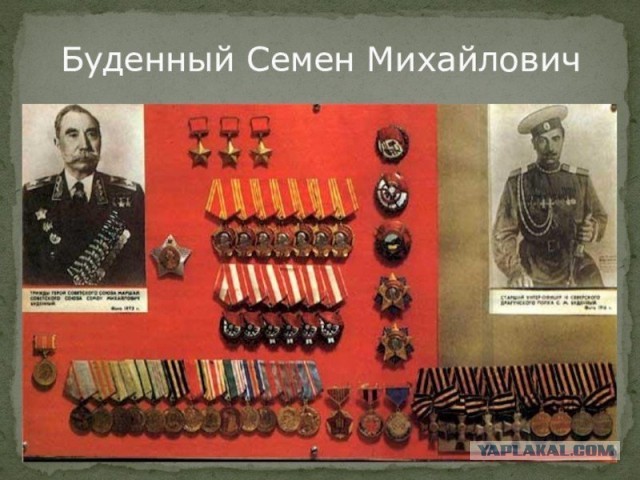 1917-1920. Из архива генерала Антона Ивановича Деникина