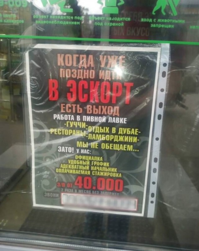 Всего понемногу. От 24.07.24