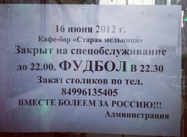 Прикольные и просто красивые картинки 03.09.2024
