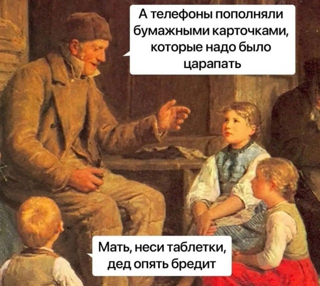 Завалялось тут случайно немного забавных картинок