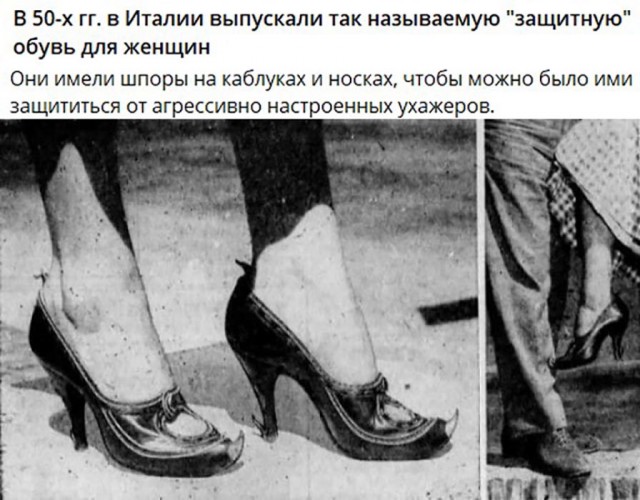 Интересные и редкие ретро-фотографии 16.09.24