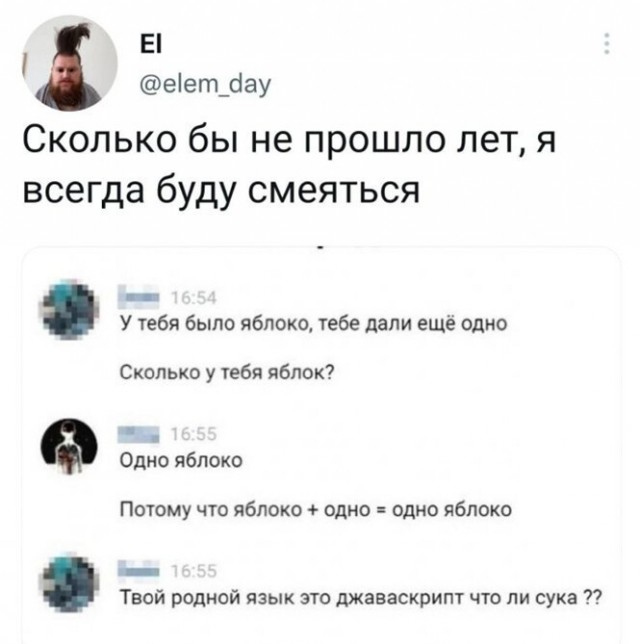Завалялось тут случайно немного забавных картинок