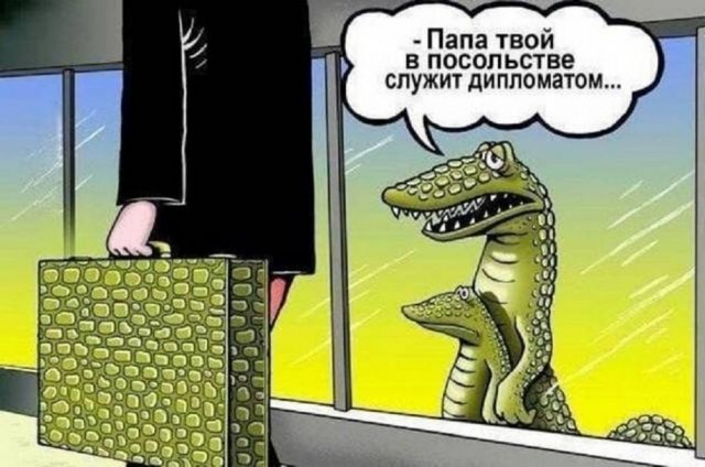 Картинки разные с надписями и без
