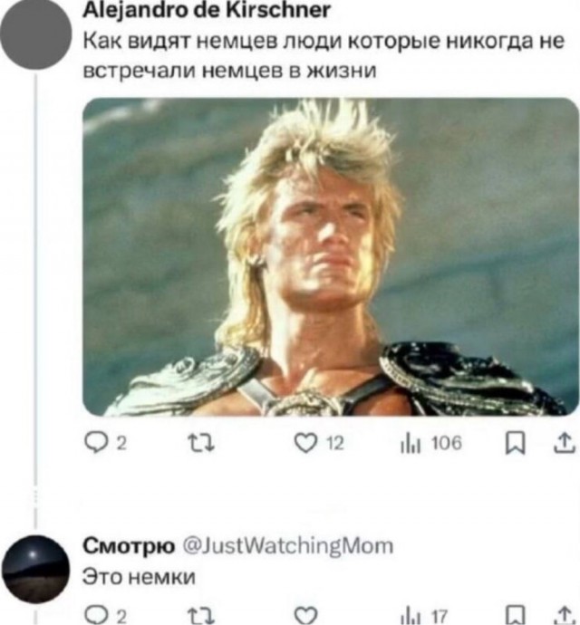 Картинки разные с надписями и без