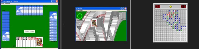 Посоветуйте годные игры на ПК