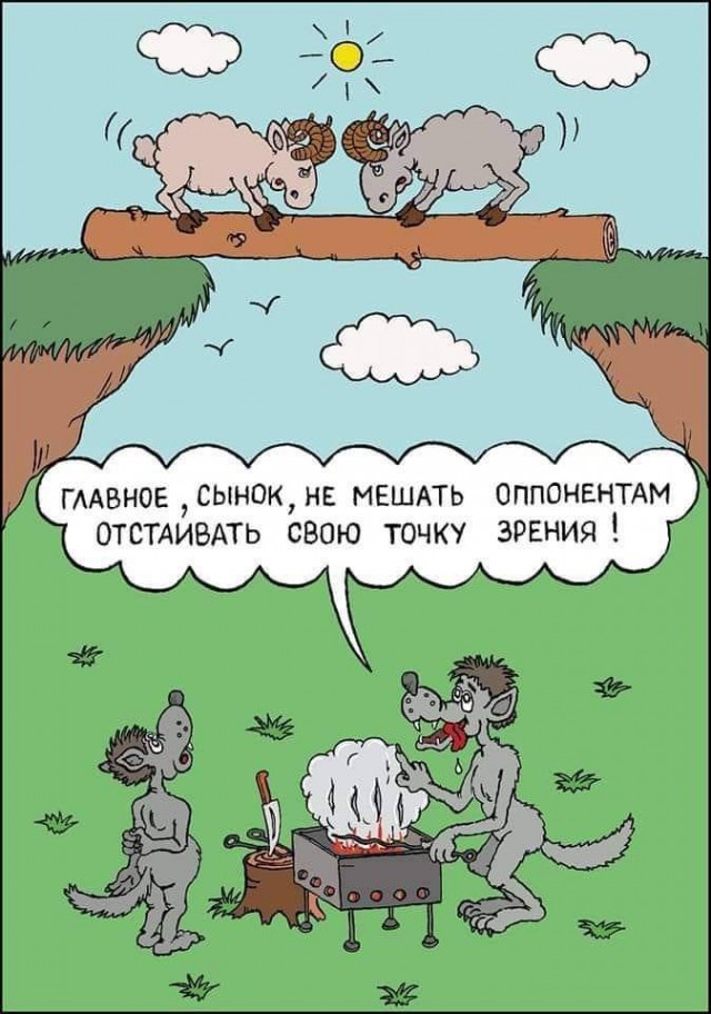 Завалялось тут случайно немного забавных картинок