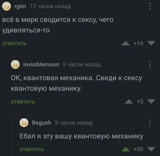 Картинки разные с надписями и без