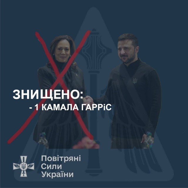 Дональд Трамп стал 47-м президентом США