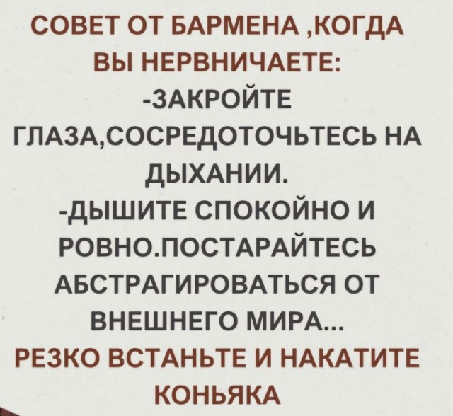 Картинков разных вам