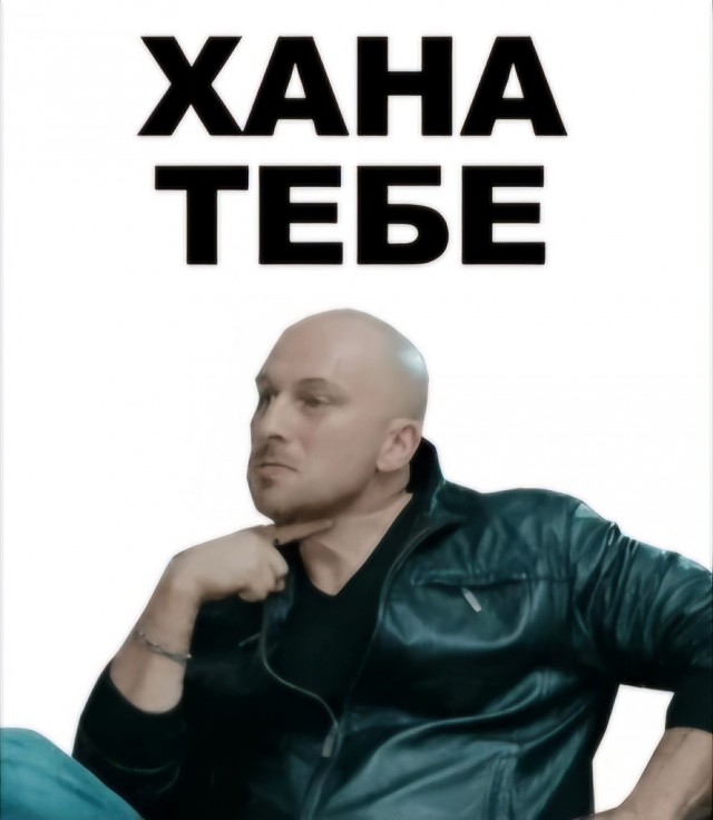 А она неплохо выглядит!