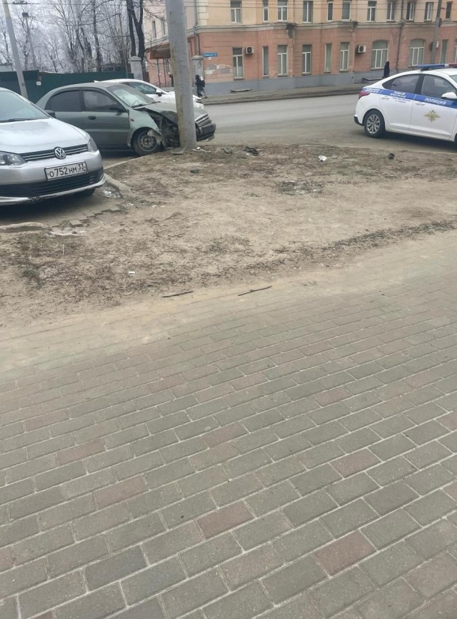 Ну хоть только сам себе убыток нанёс.