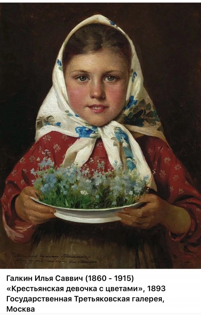 АРТ-Воскресенье