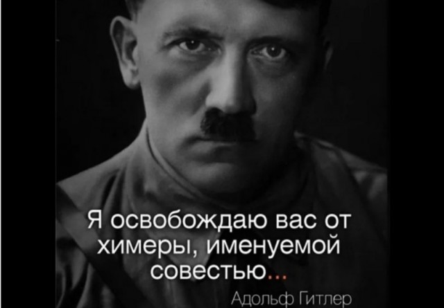Израиль никогда не откажется от празднования 9 Мая, страна будет представлена на параде Победы в Москве