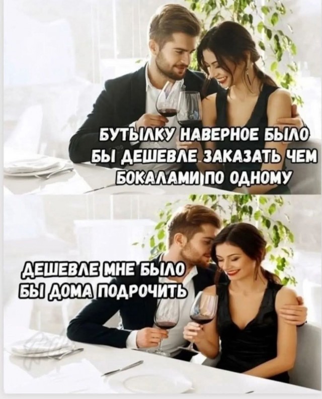 From the archives. Часть первая.