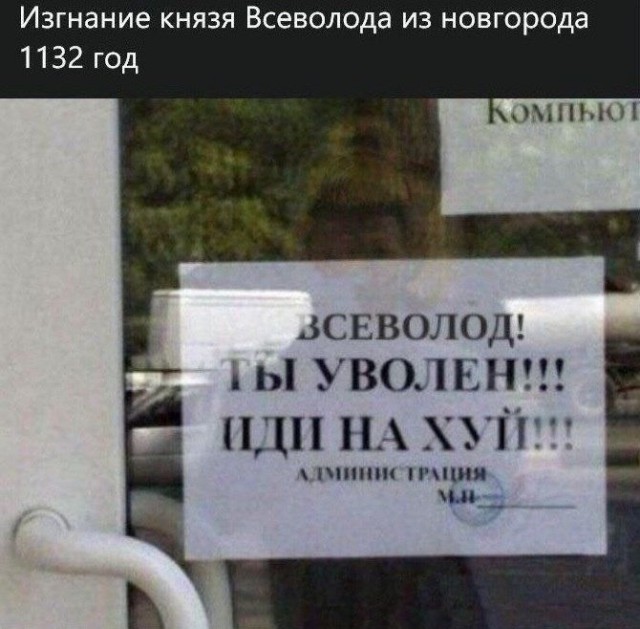 Завалялось тут случайно немного забавных картинок