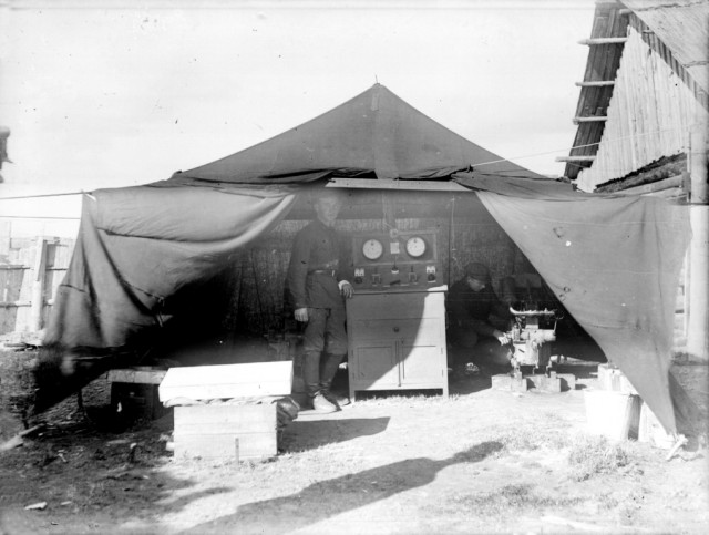 С днем радио