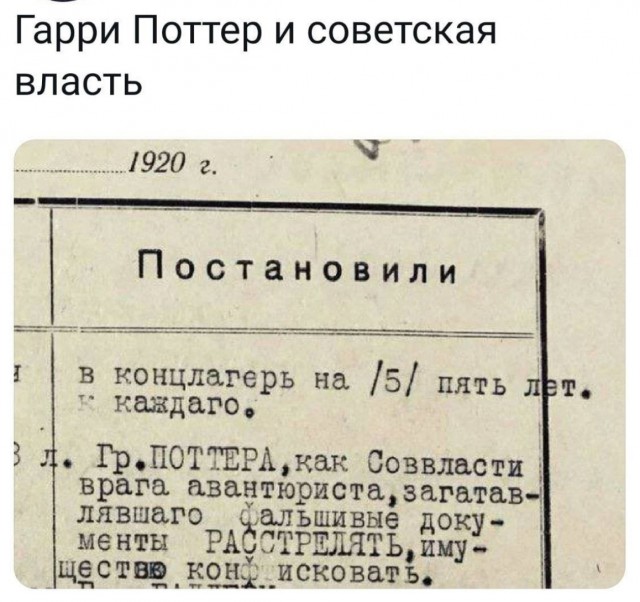 Так себе картинки 24.05.25