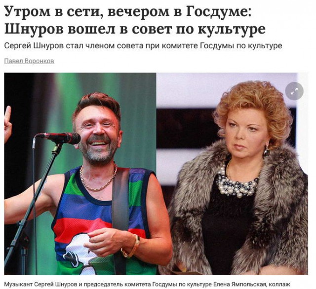 Ура! Каникулы!!!