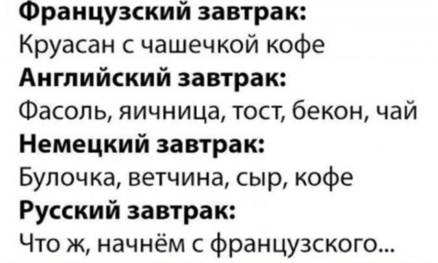 Картинки для деградации 24 (разной степени свежести)
