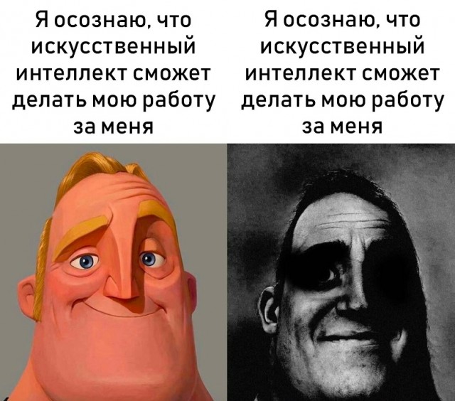 Картинки для деградации 33 (разной степени свежести)