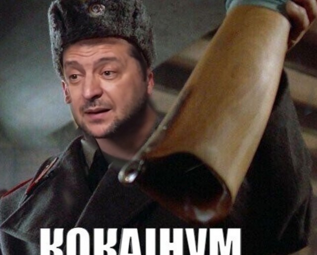 В Казахстане изъяли более 13ти тонн кокаина