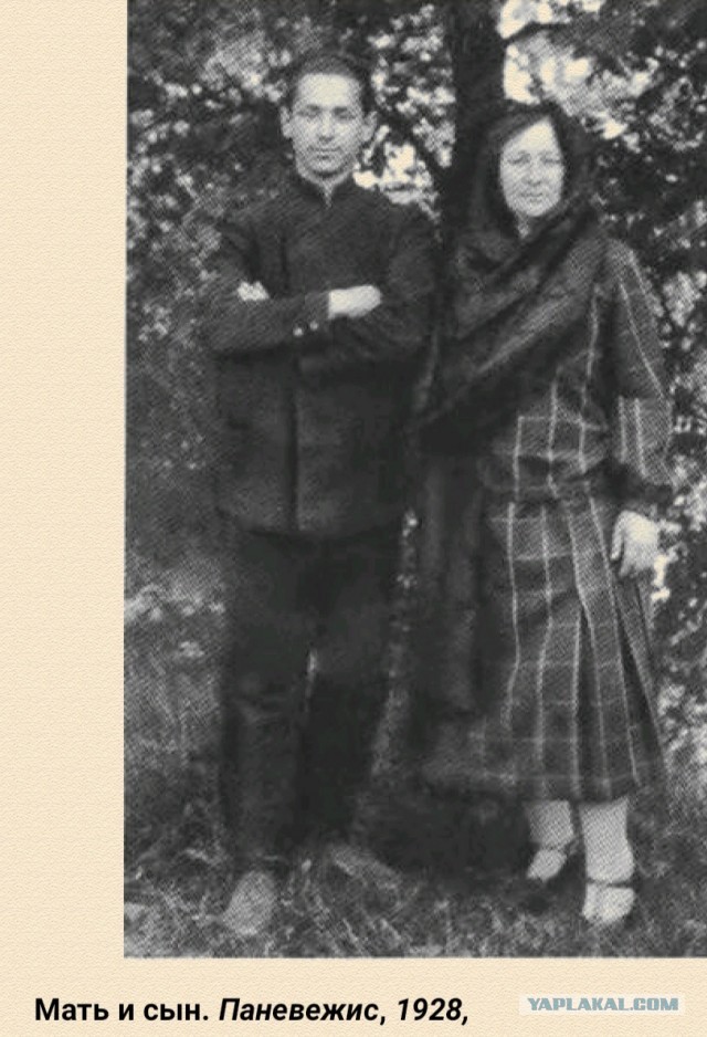 Советский супершпион, которому везло