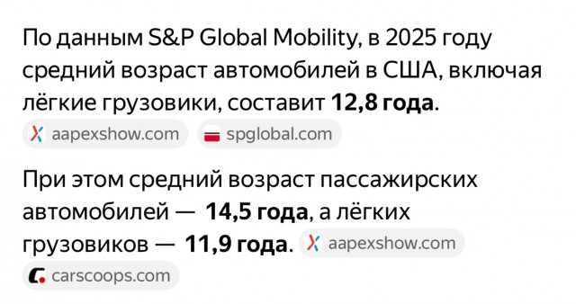 iPhone 17 бьет рекорды предзаказов в России. Спрос в 2 раза больше, чем на iPhone 16 в 2024 г., и в 5 раз выше, чем на iPhone 15