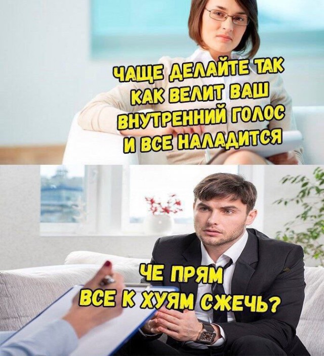 Немного картинок разной степени новизны и адекватности